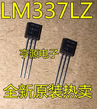 10 шт. новых оригинальных микросхем LM337 LM337L LM337LZ TO-92 IC