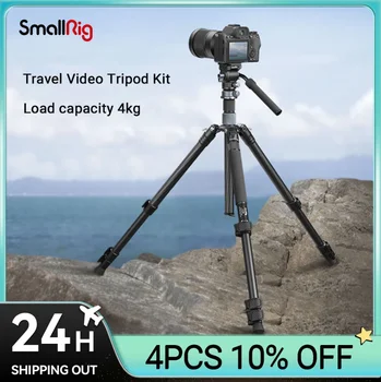 Комплект видео-штатива SmallRig Travel с ножками из углеродного волокна, легкий и устойчивый для фотосъемки в путешествиях, нагрузка 4 кг 4221