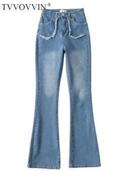 TVVOVVIN Передний карман необработанный край белые джинсы micro horn 2023 Весна/Лето женские эластичные облегающие джинсы с высокой талией WFUU
