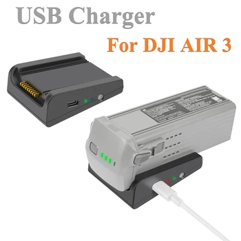 Зарядное устройство для DJI AIR 3 USB-Одноканальная перезаряжаемая зарядка дрона Аксессуары для быстрой зарядки
