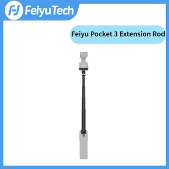 FeiyuTech Feiyu Pocket 3 Ручной регулируемый удлинитель, бескордонный съемный 3-осевой стабилизатор, карданная камера