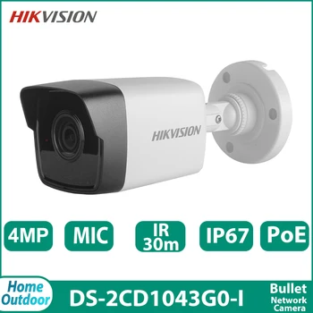 Hikvision DS-2CD1043G0-I 4-Мегапиксельная Сетевая IP-камера Bullet IP67 IR30M POE Со Встроенным микрофоном и функциями обнаружения монитора безопасности