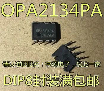 100% Новое и оригинальное В наличии 5 шт./лот OPA2134PA полевой транзистор DIP-8