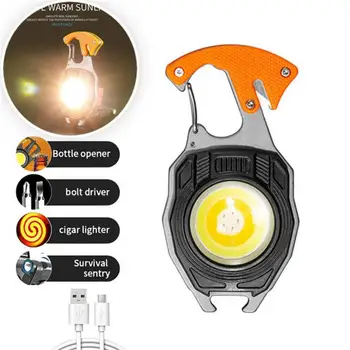 Мини светодиодный фонарик-брелок для ключей, Многофункциональные портативные кемпинговые фонари COB, USB-зарядка, Рабочие фонари, рыболовный фонарь