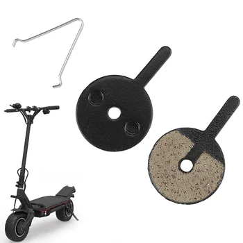 1 пара велосипедных тормозных колодок для электрического скутера Dualtron 1 2 Ultra Speedway 4 Заменяют полуметаллические тормозные колодки на запчасти для велосипедного электронного скутера