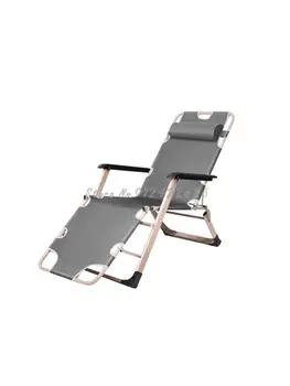 Складной пляжный стул, бытовое кресло для отдыха на открытом воздухе, кресло для сна, Офисное кресло для обеденного перерыва, кресло для беременной женщины