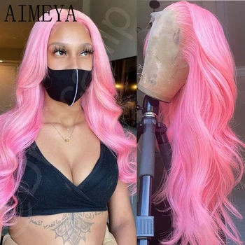 Розовый парик AIMEYA, синтетический парик на кружеве, объемная волна, натуральная линия роста волос, парики на кружеве для женщин, Термостойкие, для косплея, для вечеринок.