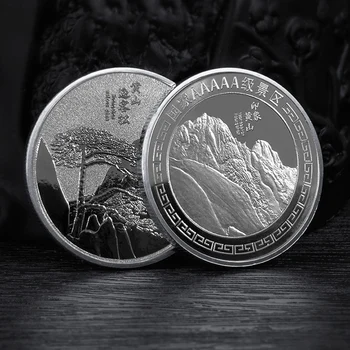Китайские позолоченные монеты Крепление Huangshan Spot Coins