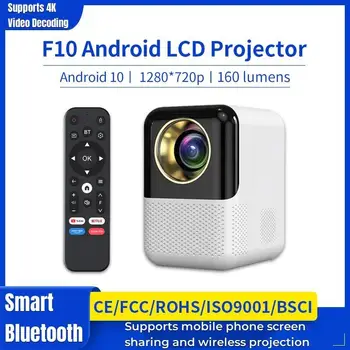Интеллектуальный Bluetooth-проектор F10 Светодиодный проектор для домашнего офиса 2,69-дюймовый портативный домашний кинотеатр высокой четкости с электрической фокусировкой