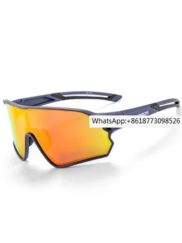 Велосипедные очки, меняющие цвет, мужские и женские для бега, катания на горных велосипедах, ветрозащитные, для близоруких, спортивные, поляризованные солнцезащитные очки