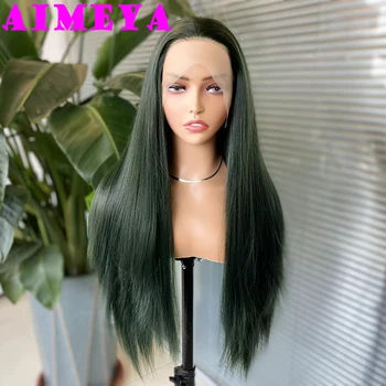 AIMEYA Черно-зеленые кружевные парики спереди для модных женщин, термостойкие синтетические волосы, длинный шелковистый темно-зеленый прямой парик для ежедневного использования