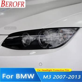 Для BMW M3 E90/E92/E93 Поколения 2007-2013 Оттенок Автомобильных Фар Дымчато-Черная Защитная Пленка Переднего Света Прозрачная Наклейка из ТПУ