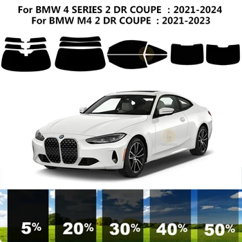 Предварительно Обработанный набор для УФ-тонировки автомобильных окон из нанокерамики Автомобильная пленка для окон BMW 4 СЕРИИ F32 2 DR COUPE 2021-2024