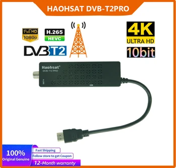 Haohsat Европа Италия HEVC DVB-T2Pro TV Stick 4K Цифровой Наземный Декодер DVB T2 Tv Тюнер H.265 Телеприставка DVB C T2 TV Stick