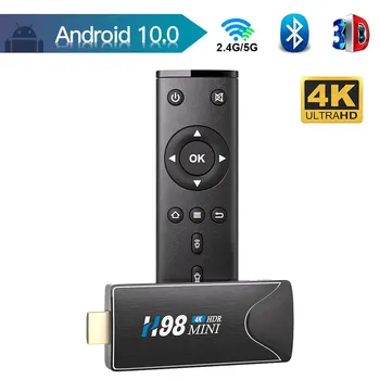 H98 Mini TV Stick Android 10 4K HD 2G 16G TV Box 2,4G 5,8G Двойной Wifi Smart TV Box H.265 Медиаплеер ТВ-ресивер Телеприставка