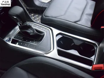 Внутренняя панель переключения передач из нержавеющей стали или ABS, рамка чашки, накладка на ручку, матовая для 2016 2017 2018 Volkswagen VW Tiguan mk2
