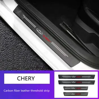 Подходит для Chery Arrizo 5/7/GX Tiggo 7/8/3X/5X модифицированные автомобильные пороги из углеродного волокна, приветственная педаль, декоративные наклейки