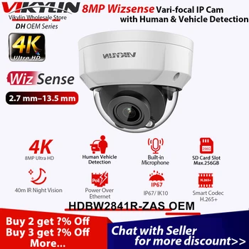 Камера Видеонаблюдения Vikylin Home Security 8MP 4K Camera для Duhua OEM HDBW2841R-ZAS IR Wizsense с Переменным фокусным расстоянием Обнаружения человека и транспортного средства
