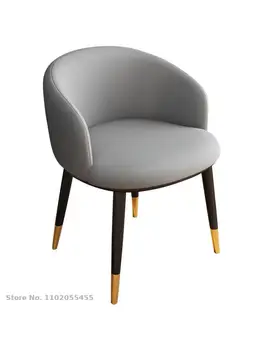 Легкий роскошный стул современный минималистичный письменный стул креативный чистый красный компьютерный стул для макияжа со спинкой домашний обеденный стул для взрослых