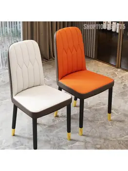 Роскошный обеденный стул Nordic Light, современный минималистичный домашний стул, письменный стол, табурет, обеденный стол, стул для макияжа, Чистая Женская спальня знаменитостей