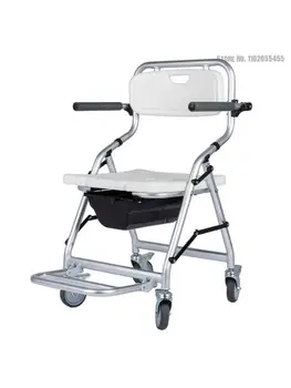 Табурет для ванныкресло-коляска для душа стул для ванны пожилой пациент парализованный унитаз для инвалидов передвижной унитаз на колесиках
