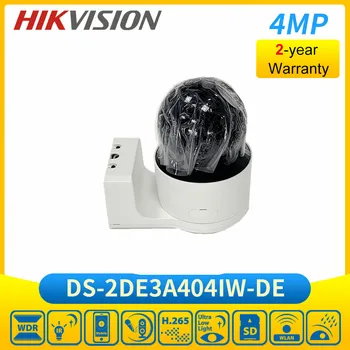 Hikvision DS-2DE3A404IW-DE 3-дюймовый 4-мегапиксельный POE 4x с питанием от купольной PTZ-камеры видеонаблюдения Darkfighter IR Network Speed