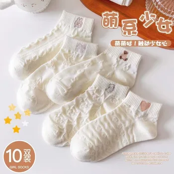 Дышащие женские носки летние милые носки с белым медведем, женские носки-лодочки с короткими трубками