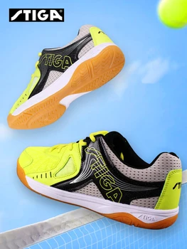 Оригинальные новые кроссовки для настольного тенниса Stiga для детей, мальчиков и девочек, спортивные кроссовки для пинг-понга CS05