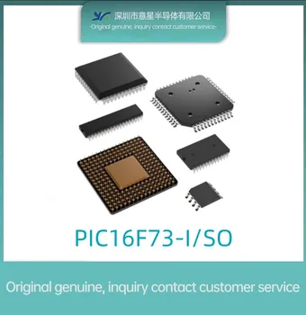 PIC16F73-I /SO посылка SOP28 микроконтроллер MUC оригинал подлинный