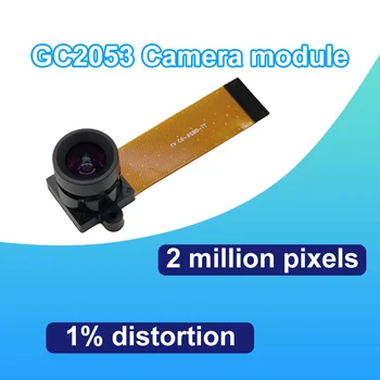 Модуль камеры GC2053 1080P Поддержка RK1126 OEM 2 миллиона пикселей 24Pin интерфейс MIPI