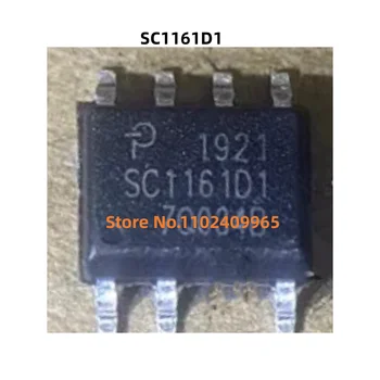 2 шт./лот SC1161D1 SOP-7 SC116101 100% новый