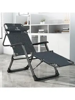Кресло для отдыха Camel, складное офисное кресло для сна, переносная кровать для сна на балконе, для домашнего отдыха, летний диван на спинке