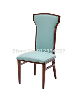 Новый китайский обеденный стул, гостиничный ящик, банкетный стул для отеля, современный минималистичный классический кованый стул для ресторана hot pot со спинкой