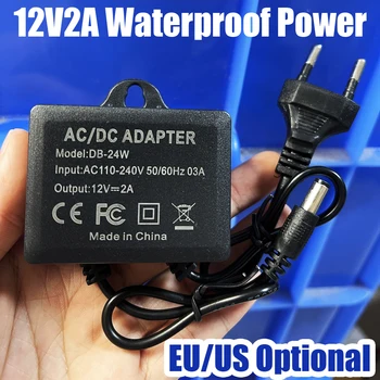 12V2A Водонепроницаемый IP66 Для камеры Мощность AC Открытый 100V-240V Конвертер Адаптер DC 2000mA Светодиодный Источник Питания EU US Plug 5,5 мм x 2,1-2,5 мм