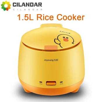 Электрический котел Joyoung объемом 1,5 л, скороварка для риса, мини-рисоварка с антипригарным покрытием, доступны 3 цвета: желтая утка