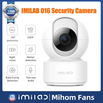 IMILAB 016 IP WiFi Камера 1080P HD Smart Home Security Радионяня в помещении с вращением на 360 ° Vedio Веб-камера видеонаблюдения CCTV PT Cam