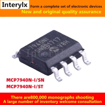 5 шт./лот MCP7940N-I/SN MCP7940N-I MCP7940N MCP7940N-I/ST MCP7940 SOP-8 MSOP Часы реального времени RTC микросхема IC