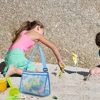 Переносная пляжная сетчатая сумка для сбора раковин, трехмерная пляжная сумка на молнии с принтом, легко стираемая, складная сумка для хранения игрушек.