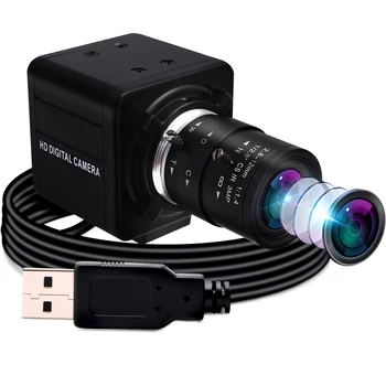 ELP 2-Мегапиксельная USB-камера с глобальным затвором 90 кадров в секунду, Мини-Цветная Веб-камера С Варифокальным Объективом 5-50 мм для съемки движения Без размытия