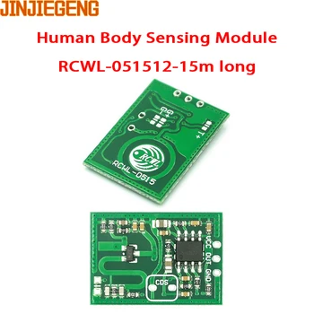 RCWL-0515 Модуль микроволнового радарного датчика Модуль индукционного переключателя человеческого тела Интеллектуальный датчик
