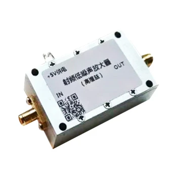 Радиочастотный усилитель 0.01-4G с высоким коэффициентом усиления 40 ДБ, Малошумящий Радиомодуль NF = 0.6 ДБ LNA для Небольшого Усиления сигнала VHF UHF GPS