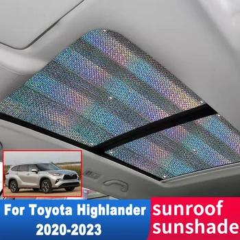 для Toyota Highlander Kluger 2023 2022 2021 2020 XU70 Автоматический Люк В Крыше Солнцезащитный Козырек На Крыше Теплоизоляционное Покрытие Лобового Стекла автомобиля