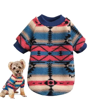 Теплая одежда для маленьких собак, пальто, куртка, зимняя одежда для собак, одежда для кошек, свитер для чихуахуа, одежда для мультяшных питомцев