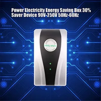 Энергосберегающая Коробка для экономии электроэнергии Бытовая Цифровая коробка для экономии электроэнергии со светодиодной подсветкой Аксессуары