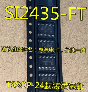10 шт./лот SI2435-FT TSSOP-24
