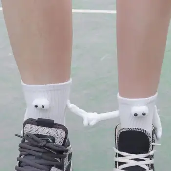1 Пара кукольных носков из мультфильма, милые хлопковые Дышащие Удобные кукольные носки для мужчин и женщин, Магнитные Милые носки с носком