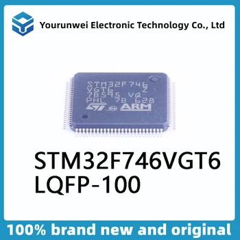 Новый оригинальный STM32F746VGT6 LQFP-100 ARM микроконтроллер MCU микросхема IC Электронные компоненты
