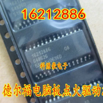 1 шт./лот 16212886 чип, оригинальная новая автомобильная компьютерная плата IC, привод зажигания