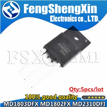 5шт Чипы MD1803DFX MD1802FX MD2310DFI TO3PF