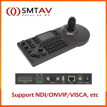 NDI PTZ контроллер 4D клавиатура джойстик система видеоконференцсвязи управление камерой с клавиатуры для прямой трансляции